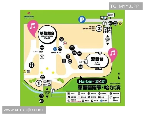 2022足球世界杯决赛日票务信息及最佳观赛建议指南