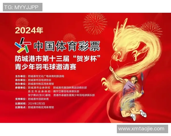 一周体育综述：输赢之外看亮点