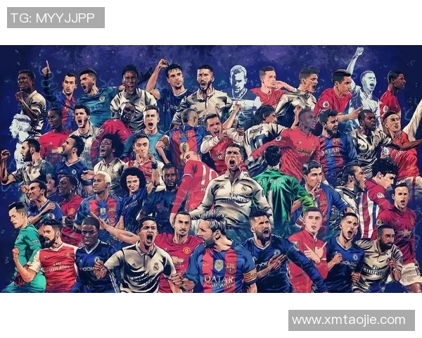 五大联赛进球率波动分析及趋势变化研究报告